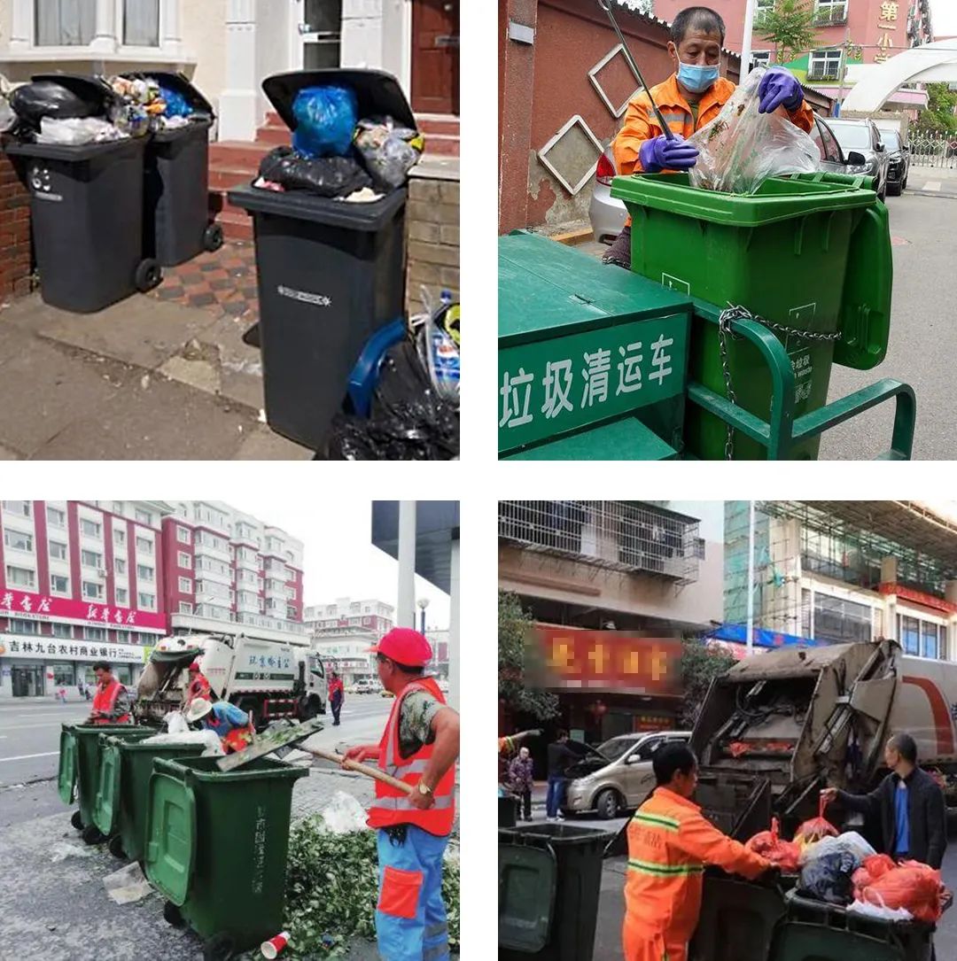 Dejing的凈?垃圾除臭劑，有效改善街道臭味.jpg